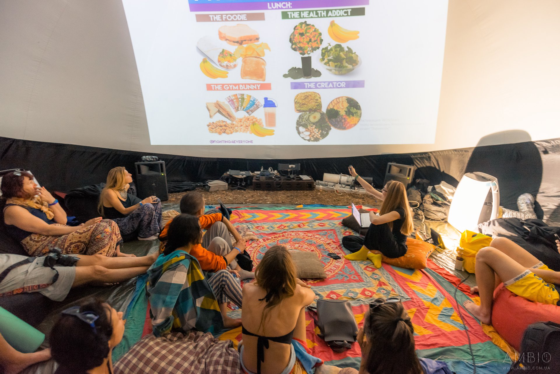 презентация